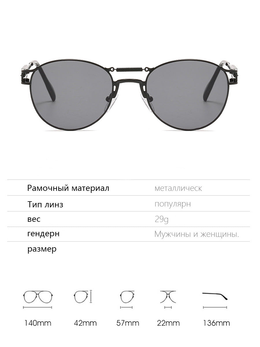 The Aura очки солнцезащитные 6208