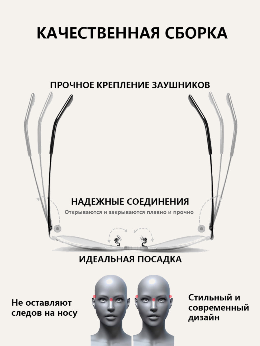 The Aura очки солнцезащитные H8726P04