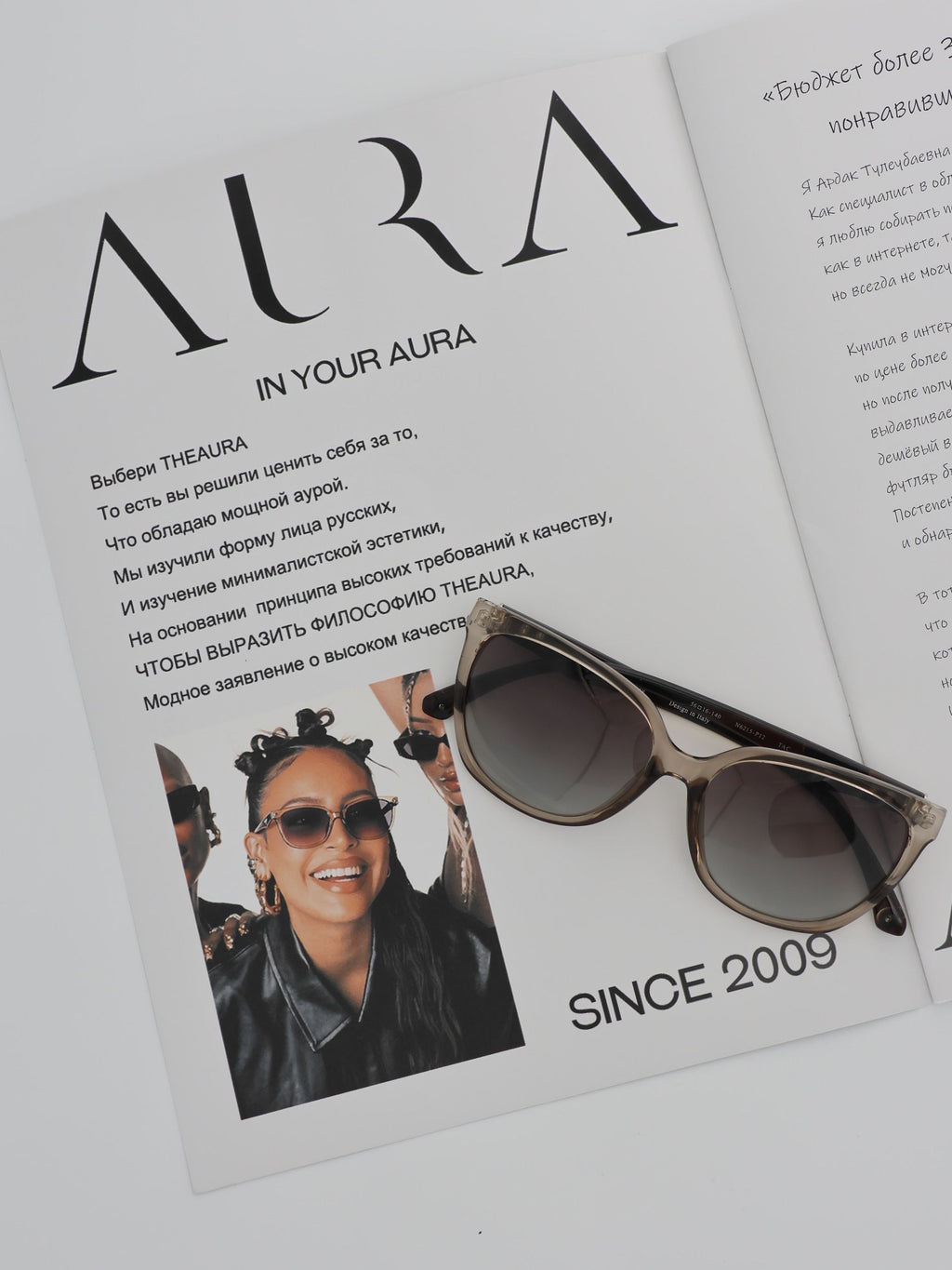 The Aura очки солнцезащитные N6215P12