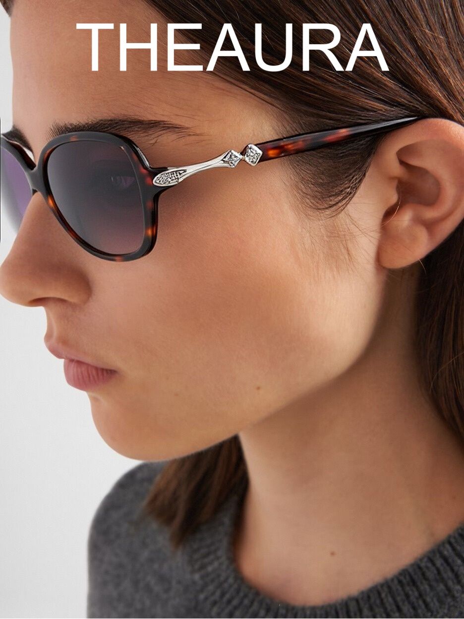 The Aura очки солнцезащитные H8215P04