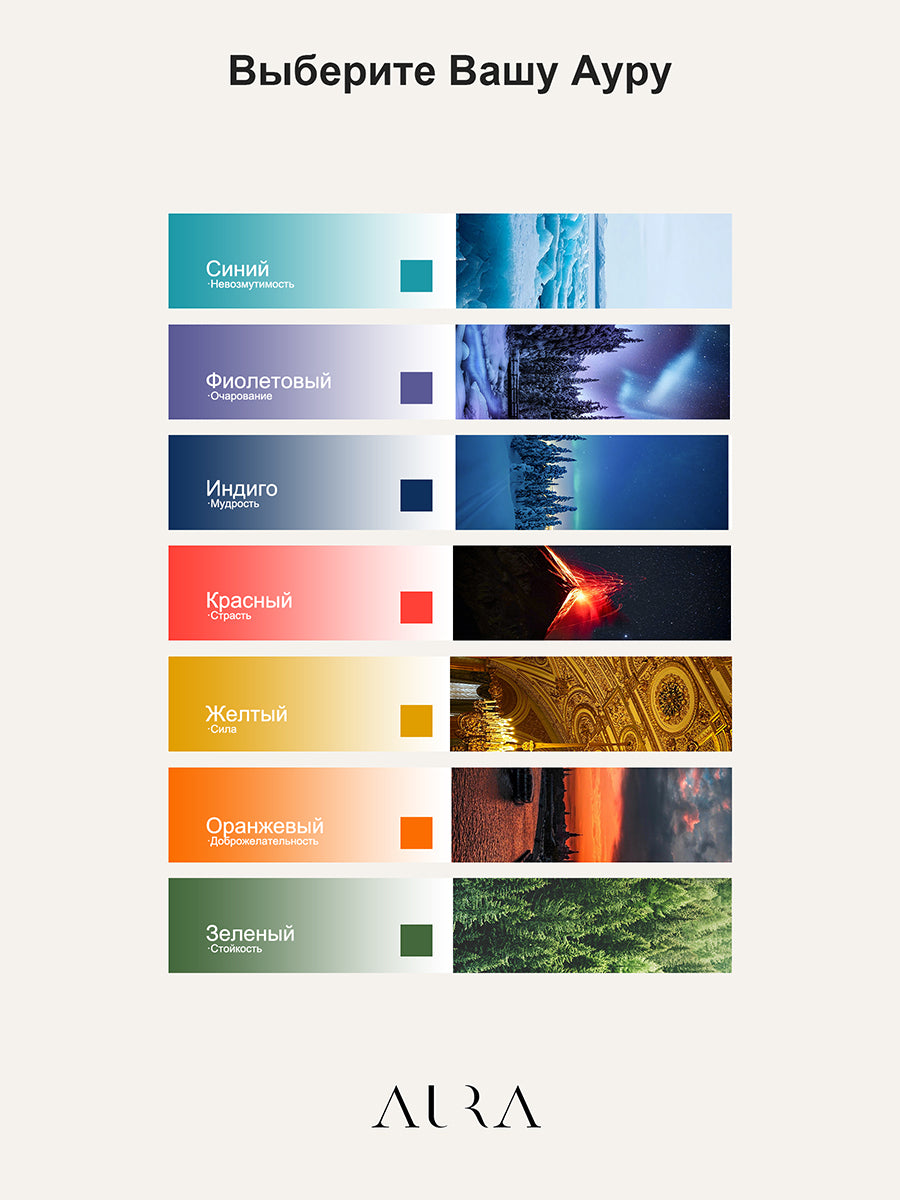 The Aura очки солнцезащитные 6208