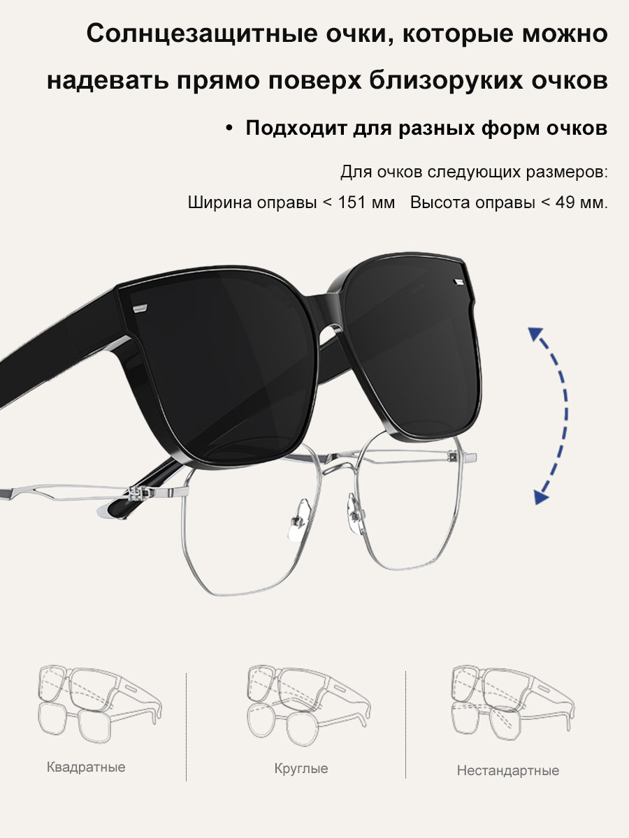 The Aura очки солнцезащитные GSTHTR90-MSH