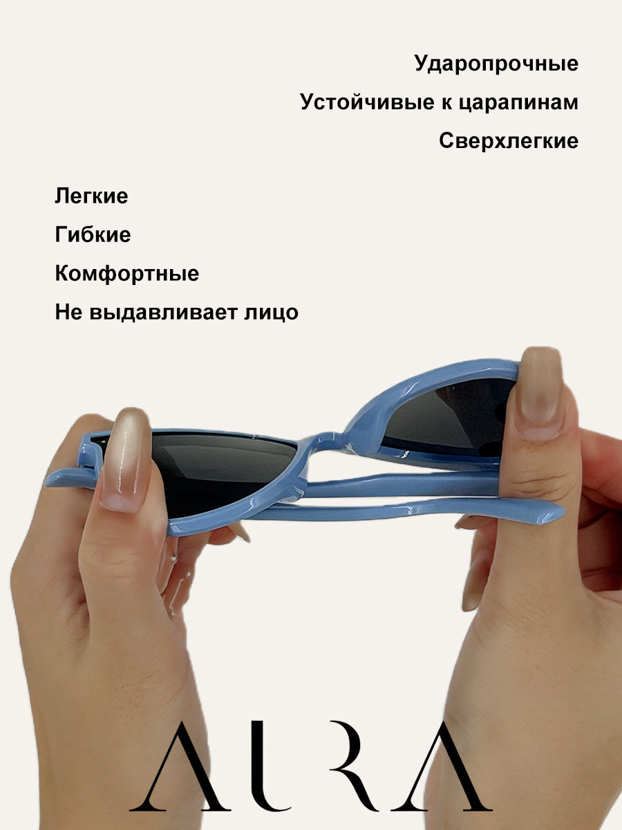 The Aura очки солнцезащитные JY7045-LAN