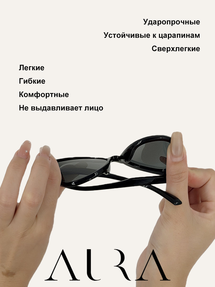 The Aura очки солнцезащитные JY7045-HEI