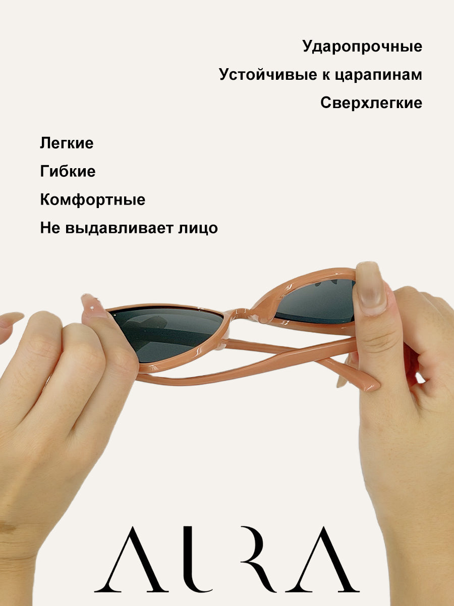 The Aura очки солнцезащитные JY7045-FEN
